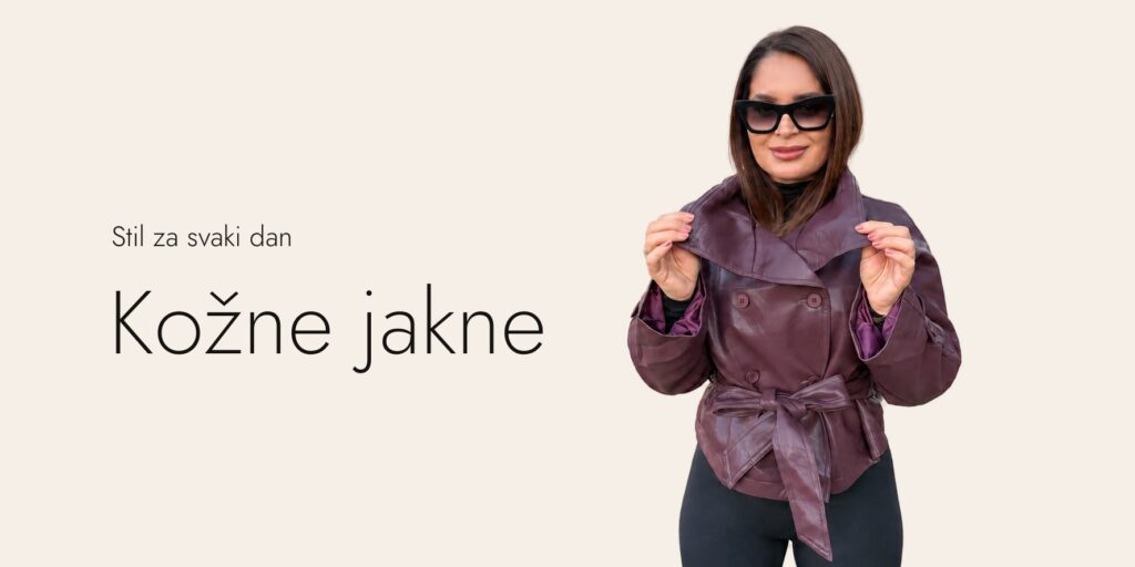 Kožne jakne – stil za svaki dan